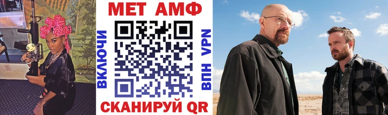 Амфетамин 97% Изобильный