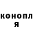 МЕТАДОН белоснежный NATIVE_SAVAGE