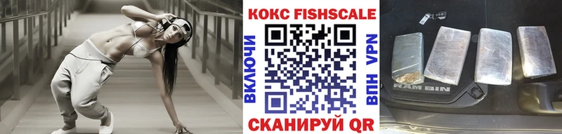 COCAIN Боливия Изобильный