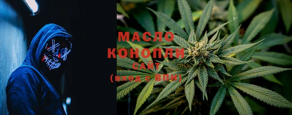 мяу мяу мука Армянск