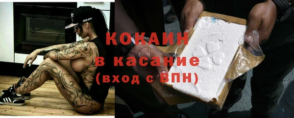 мяу мяу мука Армянск