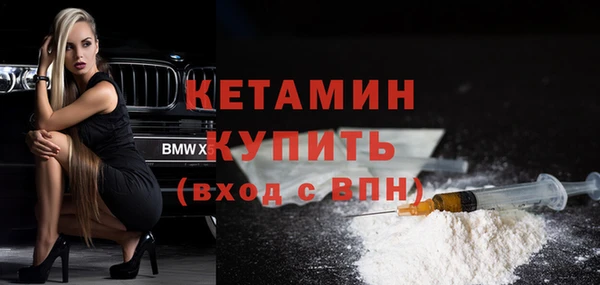 синтетический гашиш Аркадак