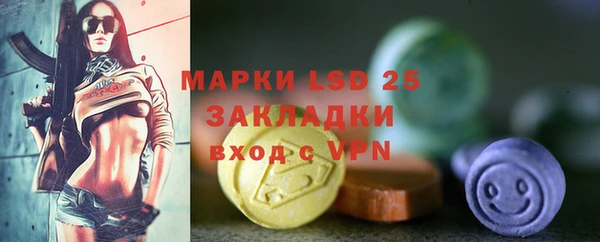 мяу мяу мука Армянск