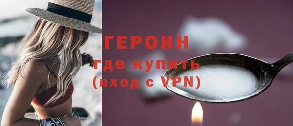 мяу мяу мука Армянск