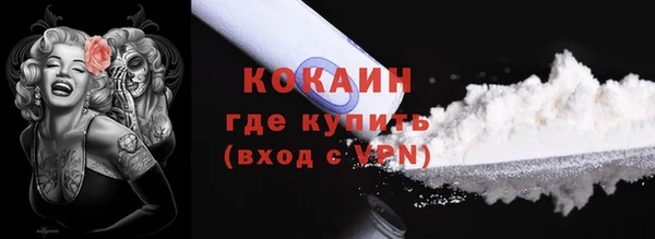 таблы Алексин