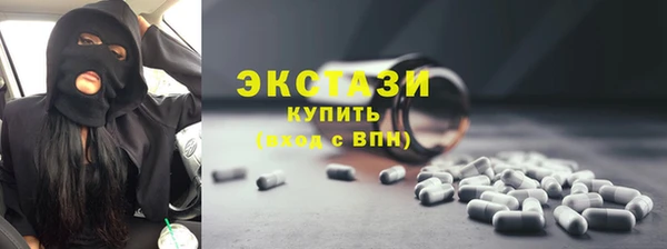 мяу мяу мука Армянск