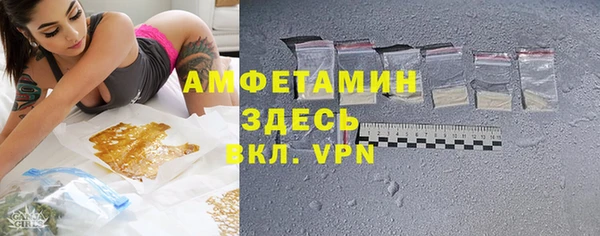 кокс Алзамай