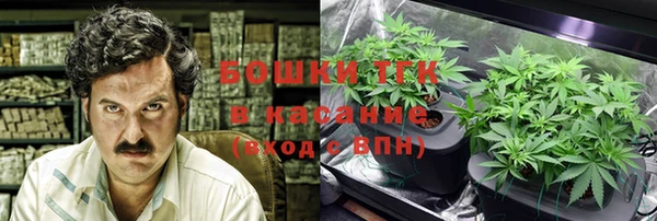 мяу мяу мука Армянск