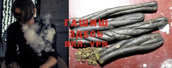 MDMA Арсеньев