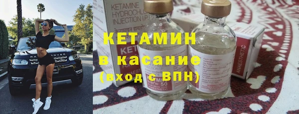 мяу мяу мука Армянск