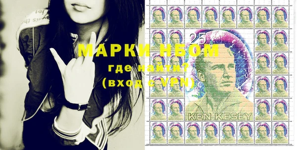 кокс Алзамай