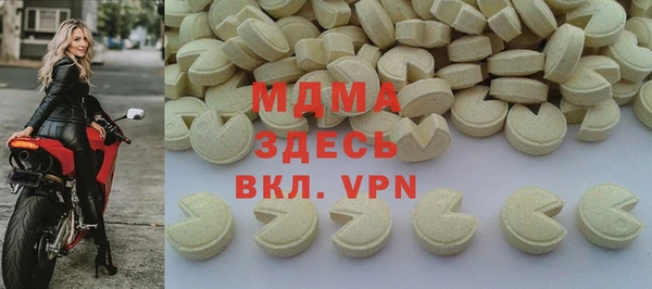синтетический гашиш Аркадак