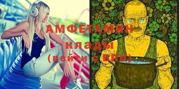 синтетический гашиш Аркадак