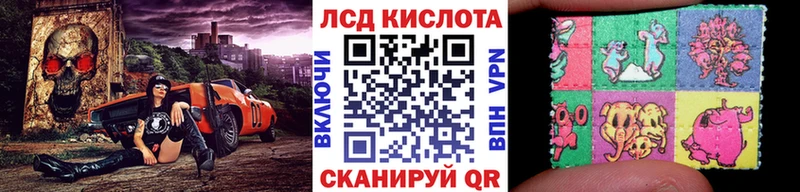 Марки NBOMe 1,8мг  hydra как зайти  Изобильный 